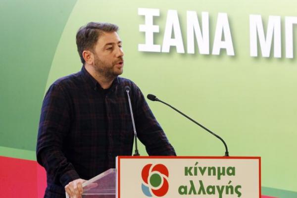 Ανδρουλάκης: Το ΚΙΝΑΛ μπορεί να αποτελέσει τη μεγάλη έκπληξη των εκλογών