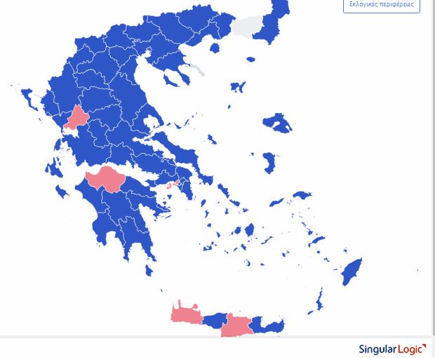 Ευρωεκλογές 2019 : Στο 9,42% η διαφορά ΝΔ-ΣΥΡΙΖΑ με την ενσωμάτωση στο 45,52%