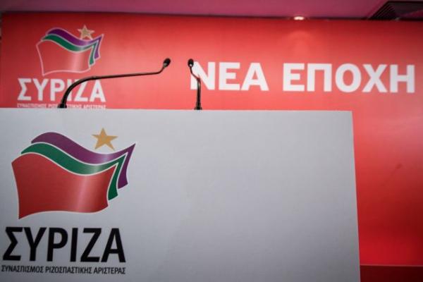ΣΥΡΙΖΑ: Ποιους θα στηρίξει στον β’ γύρο των αυτοδιοικητικών εκλογών