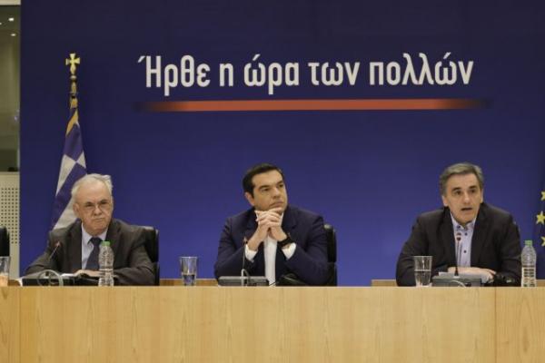 Αποχωρούν οι θεσμοί, θα συνεχιστούν οι συζητήσεις για τις εξαγγελίες Τσίπρα