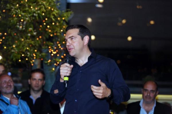Τσίπρας: Η διαφορετικότητα δεν είναι απειλή