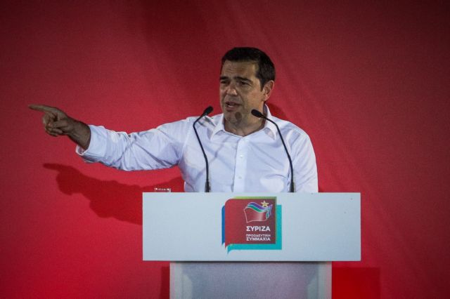 Τσίπρας: Ψήφος στήριξης ή ακύρωσης των μέτρων ελάφρυνσης την Κυριακή