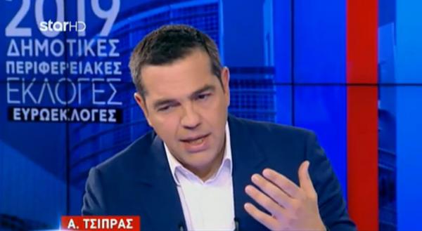 Αύξηση της εθνικής σύνταξης κατά 50 ευρώ τάζουν λίγο πριν από τις κάλπες