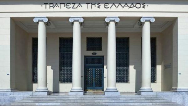 Μουρμούρας (ΤτΕ): Στοίχημα οι ρυθμοί ανάπτυξης άνω του 2% για την επόμενη 10ετία