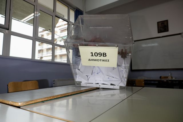 Τα αποτελέσματα στους μεγάλους Δήμους : Ποιοι σάρωσαν