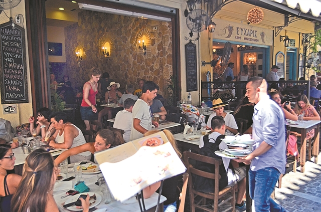 Î‘Î»Î»Î±Î³Î­Ï‚ Ï„ÏŽÏÎ± ÏƒÎµ Î¦Î Î‘ ÎµÏƒÏ„Î¯Î±ÏƒÎ·Ï‚ ÎºÎ±Î¹ 120 Î´ÏŒÏƒÎµÎ¹Ï‚ | in.gr