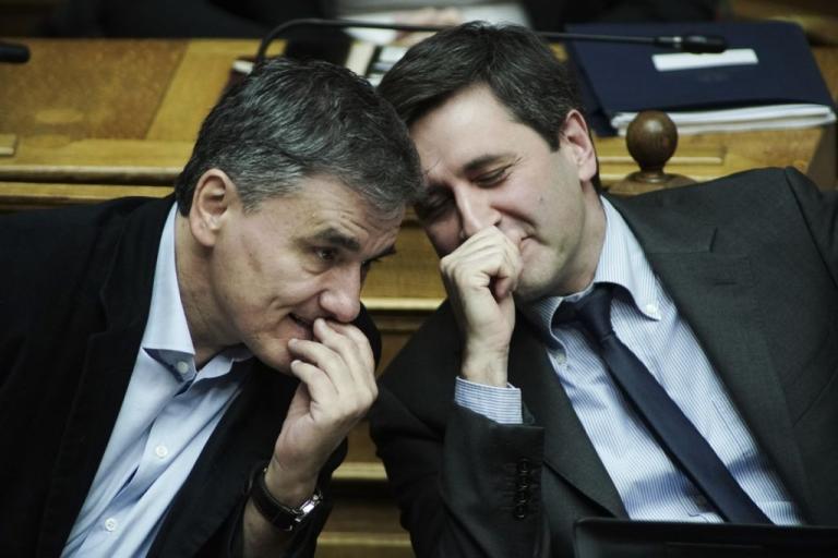 Είναι η μεσαία τάξη, Ευκλείδη