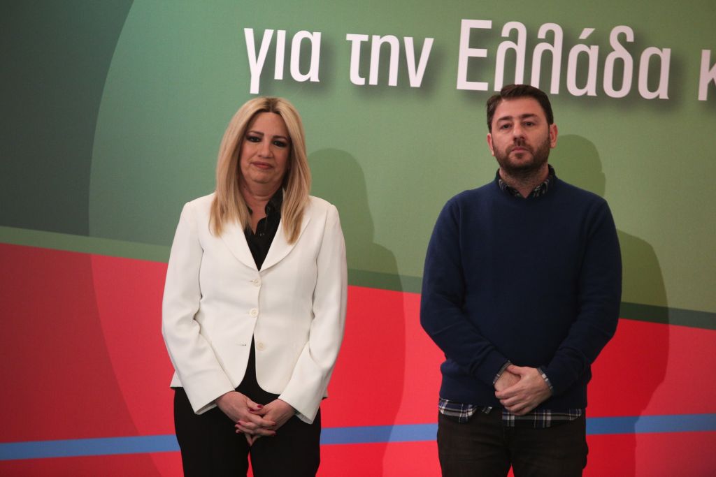Νίκος Ανδρουλάκης: Εξαιρετικά αρνητική εξέλιξη η σύγκρουση, έπρεπε να έχει αποφευχθεί