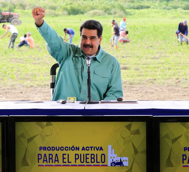 WSJ: Πώς 7,4 τόνοι χρυσού της Βενεζουέλας «εξαφανίστηκαν» στην Αφρική