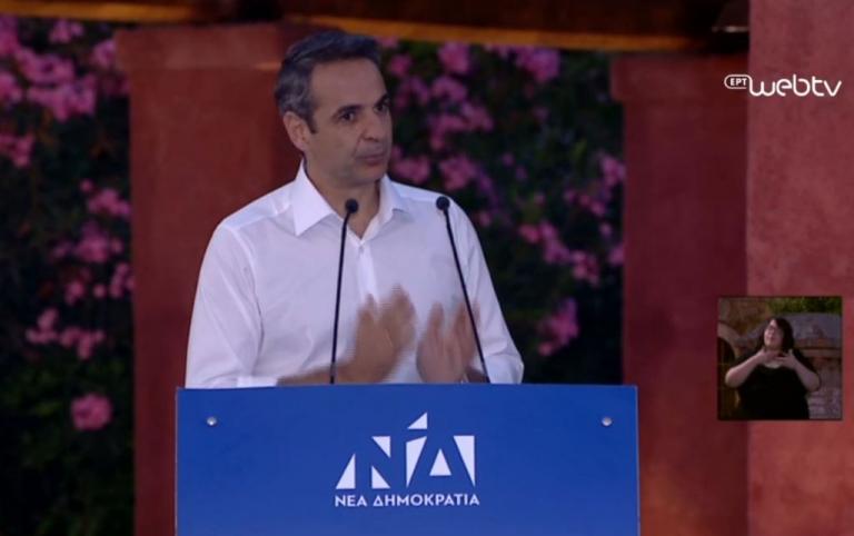 Μητσοτάκης: Ηγούμαι του ψηφοδελτίου της ΝΔ στην Αχαΐα