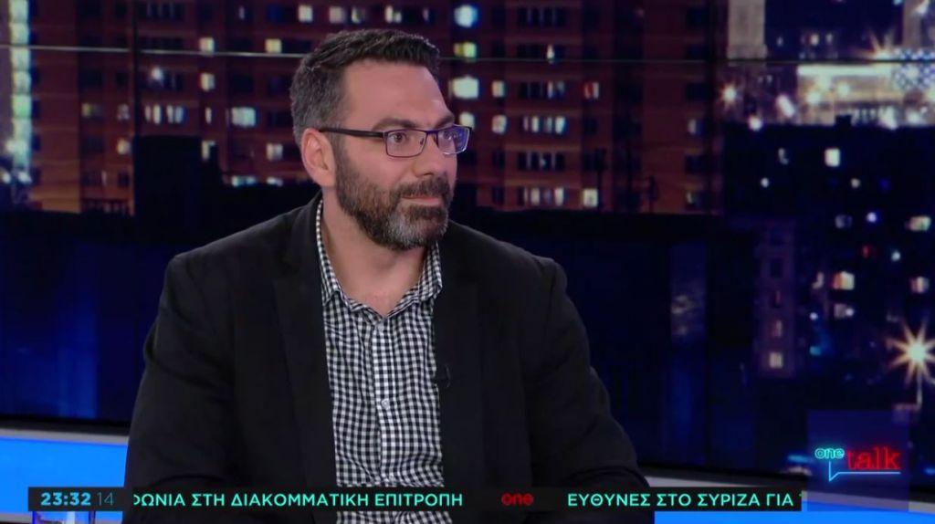 Χιώνης στο One Channel: Στο όνομα της Αριστεράς ο ΣΥΡΙΖΑ υλοποίησε δεξιά πολιτική