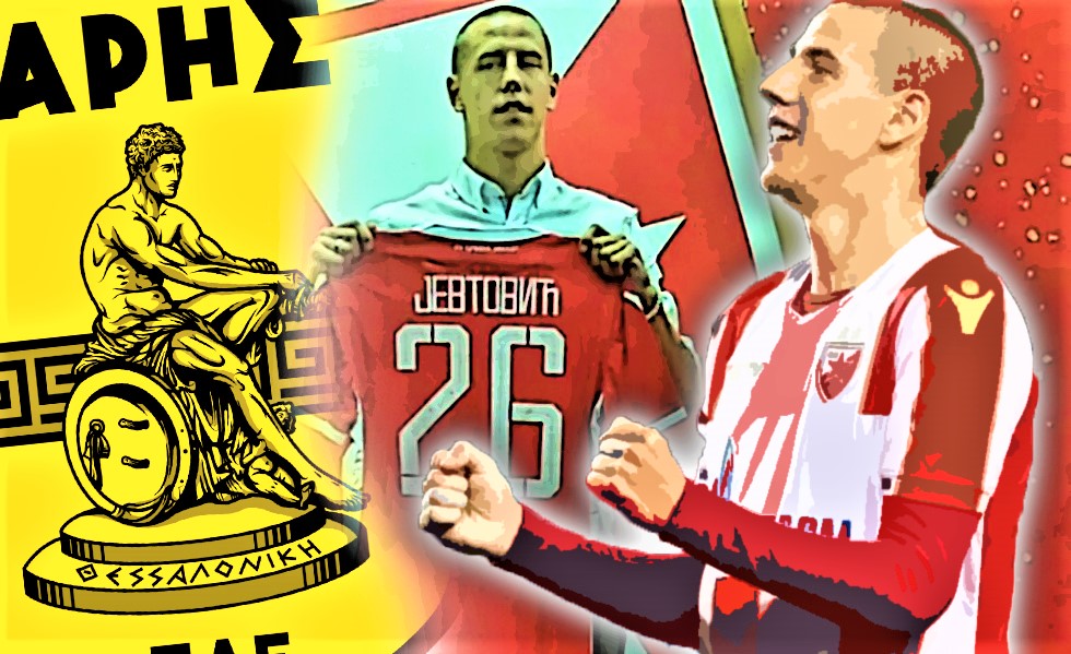 Παπαχριστόπουλος στο One Channel: Ό,τι έγινε τα τελευταία 4 χρόνια πέρασε από την πλάτη μου