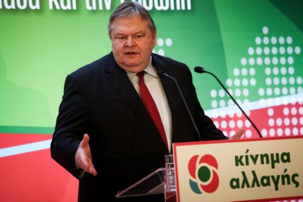 Με… Βενιζέλο η ΚΕ του ΚΙΝΑΛ