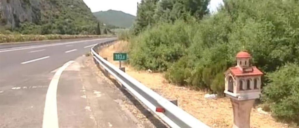 Τι λέει ο σύζυγος της 56χρονης που σκοτώθηκε ενώ διέσχιζε την εθνική οδό
