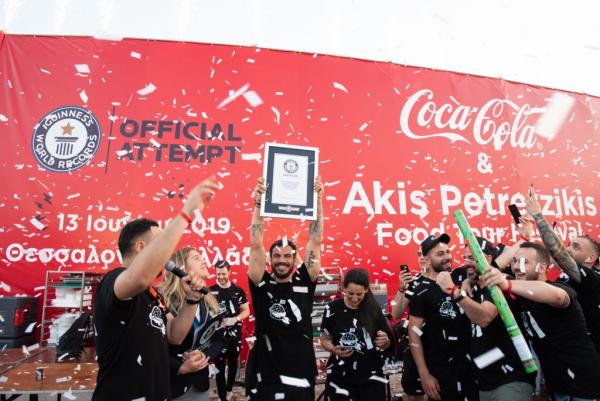 Coca-Cola & Akis Food Tour Festival