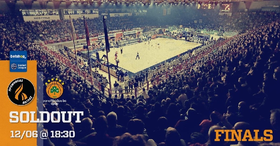 Sold out Î¿ Î´ÎµÏÏ„ÎµÏÎ¿Ï‚ Ï„ÎµÎ»Î¹ÎºÏŒÏ‚ Î ÏÎ¿Î¼Î·Î¸Î­Î±Ï‚-Î Î±Î½Î±Î¸Î·Î½Î±ÏŠÎºÏŒÏ‚ | in.gr