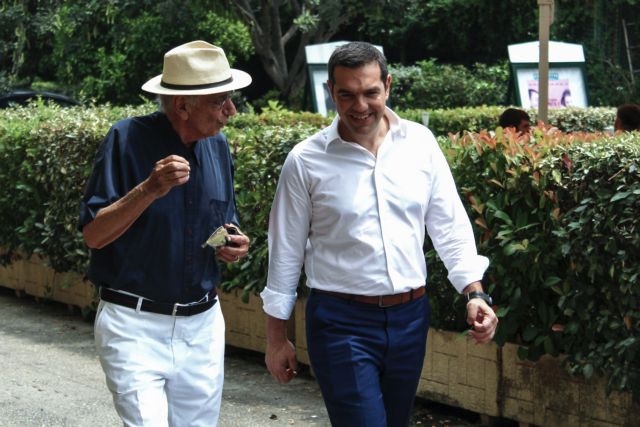 Βόλτα στον Εθνικό Κήπο για Τσίπρα και Βασιλικό