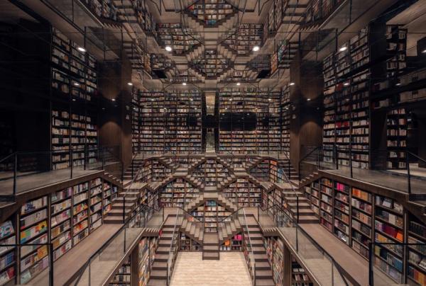 Καλωσορίσατε στον κόσμο του Έσερ