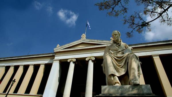 Ηχηρή παρέμβαση για κατάργηση του πανεπιστημιακού ασύλου