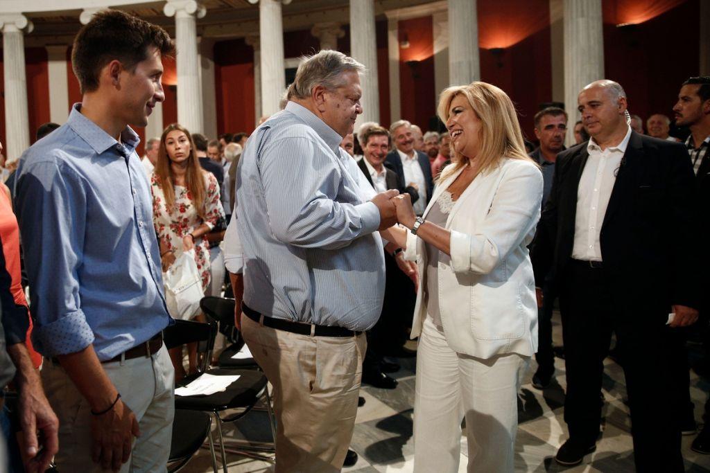 Η τελευταία πράξη του δράματος