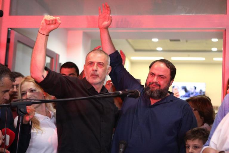 Μήνυμα ενότητας όλου του πειραϊκού λαού από Μαρινάκη και Μώραλη