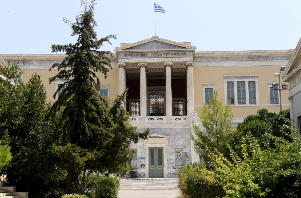 Έβδομη καλύτερη στον κόσμο η σχολή Πολιτικών Μηχανικών του ΕΜΠ | in.gr