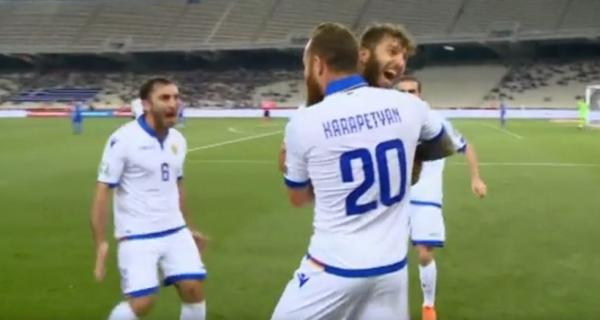 Κατάντια: 0-2 η Αρμενία! (vids)