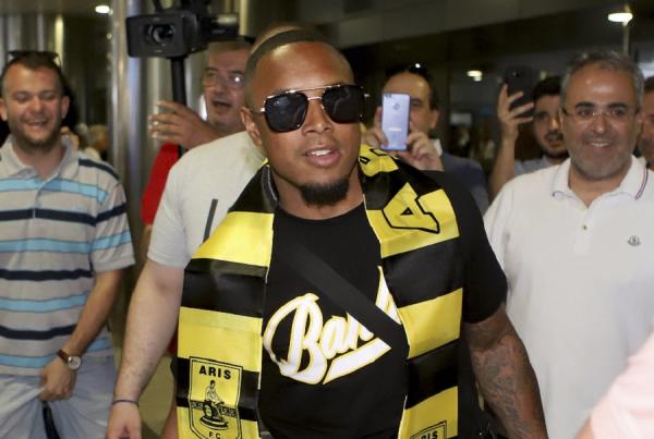 Τελειώνει του Ντουάρτε