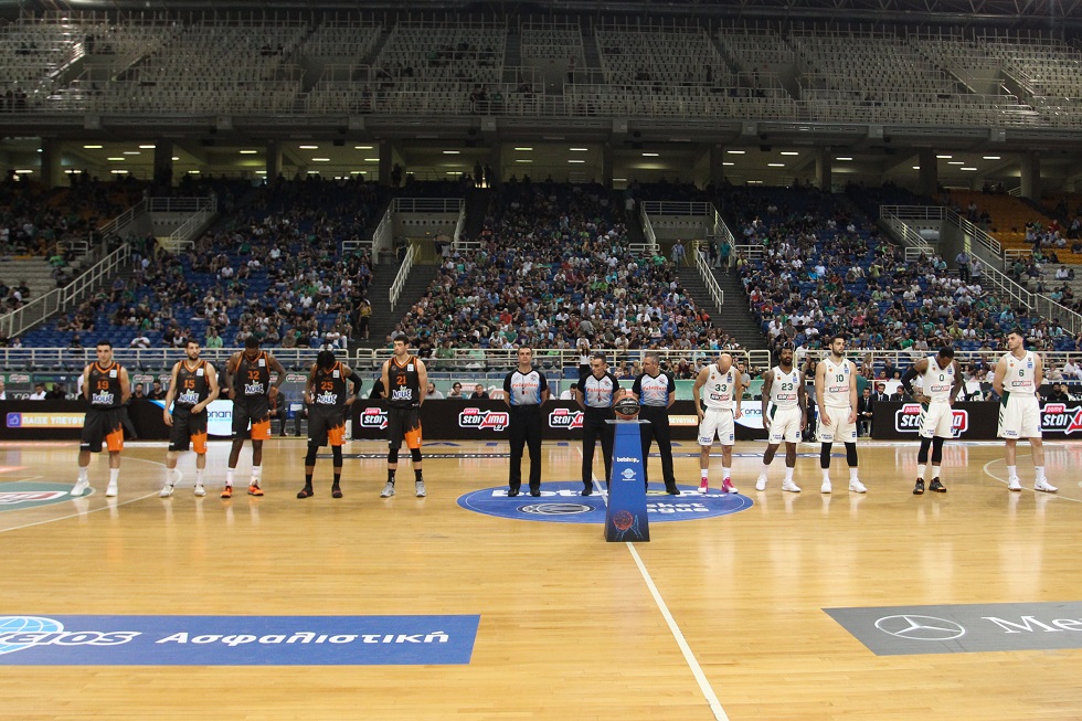 Άδειο… #mexritelous