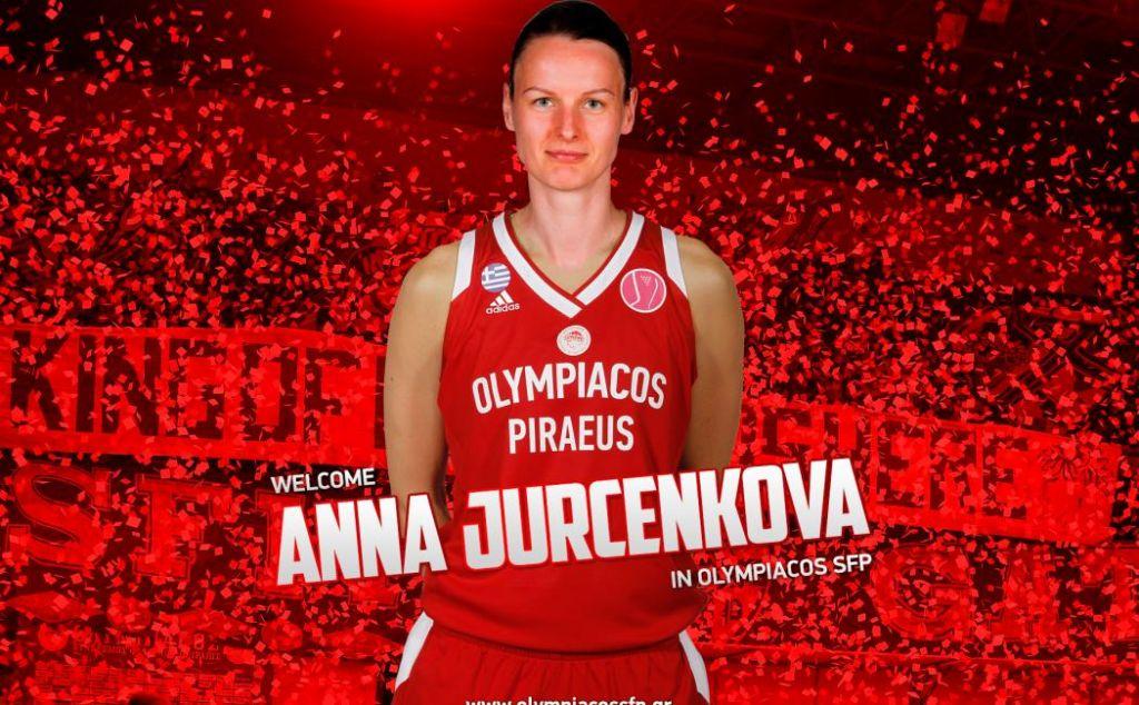 Ολυμπιακός : Ανακοίνωσε Γιουρτσένκοβα