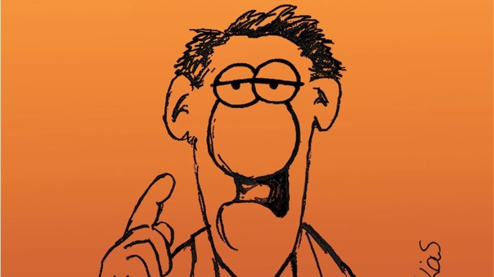 Καυστικός Αρκάς για την αποτίμηση του κυβερνητικού έργου