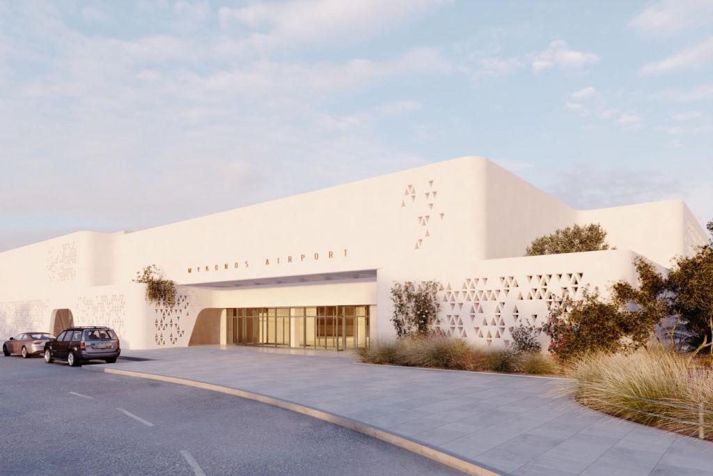 Fraport: Επενδύσεις 25 εκατ. ευρώ για τον πλήρη εκσυγχρονισμό του αερολιμένα Μυκόνου