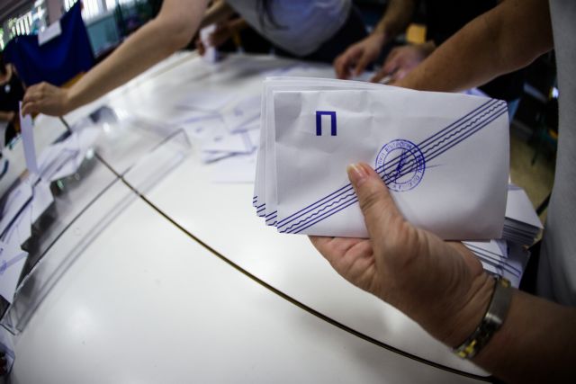 Τι μεταδίδουν τα διεθνή ΜΜΕ για τις εκλογές στην Ελλάδα