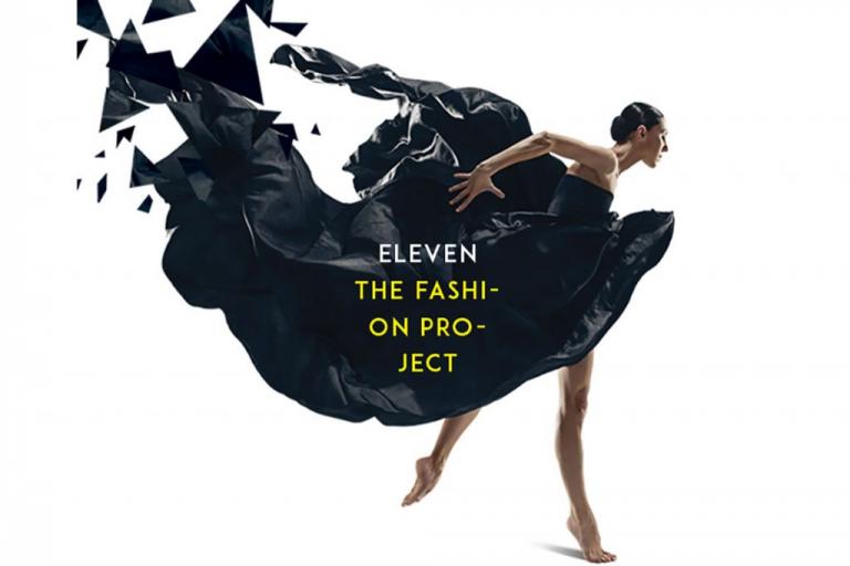 Eleven The Fashion Project: Η πρώτη έκθεση γυναικείου ενδύματος έρχεται στο Ζάππειο