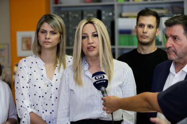 Γεννηματά: Είτε ψηφίσεις Τσίπρα, είτε Μητσοτάκη βγαίνει… Καραμανλής