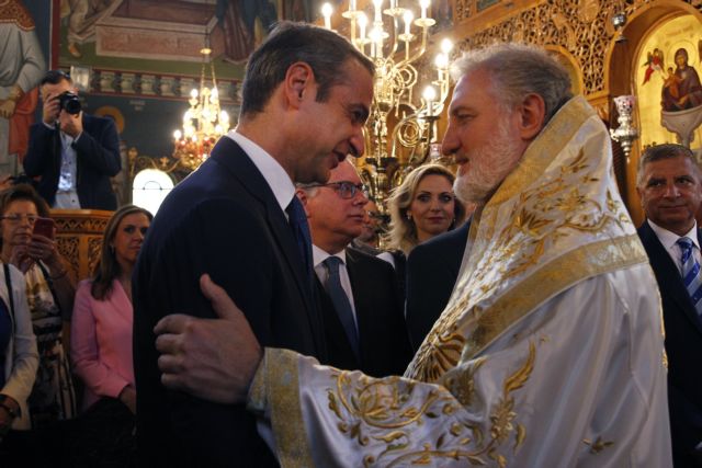 Στο συλλείτουργο Γαβριήλ – Ελπιδοφόρου ο Μητσοτάκης