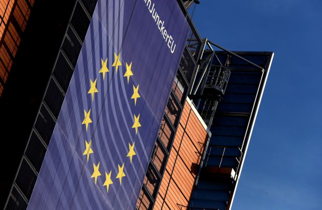«Καμπανάκι» Κομισιόν για να κλείσει ο προϋπολογισμός 2021 – 2027 της ΕΕ