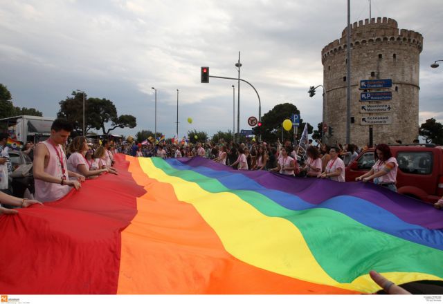 Σήμερα στο Thessaloniki Pride «Γράφουμε Ιστορία»