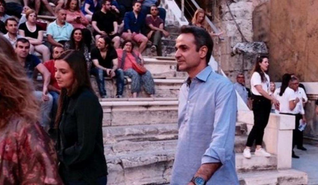 Στους Jethro Tull ο Κυριάκος Μητσοτάκης