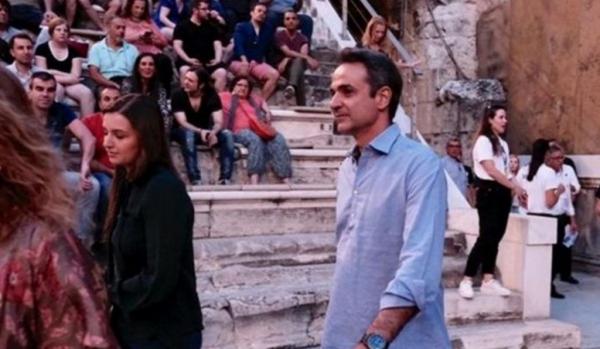 Στους Jethro Tull ο Κυριάκος Μητσοτάκης