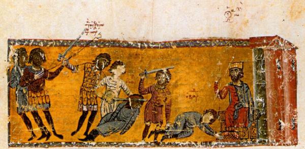 Τα περίεργα: Βυζαντινός αυτοκράτορας, ένα επικίνδυνο επάγγελμα