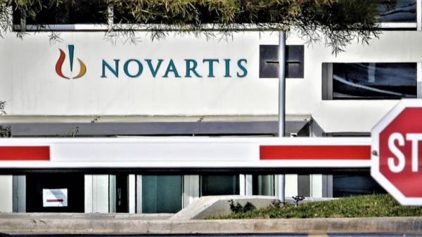 Πώς «στήθηκε» η υπόθεση της Novartis – Ολο το δικαστικό παρασκήνιο