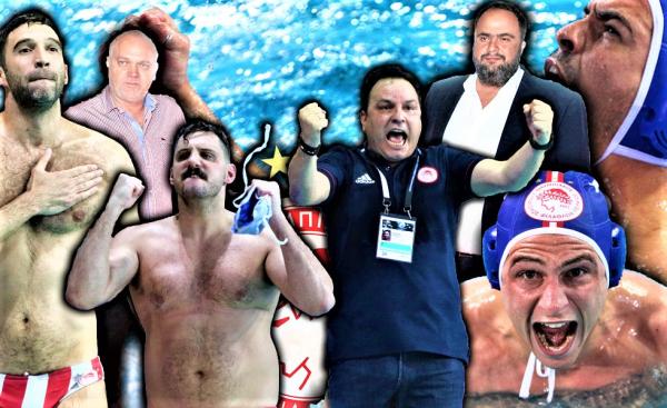 Ολυμπιακός : Γιατί η επιτυχία είναι μετρήσιμο μέγεθος…