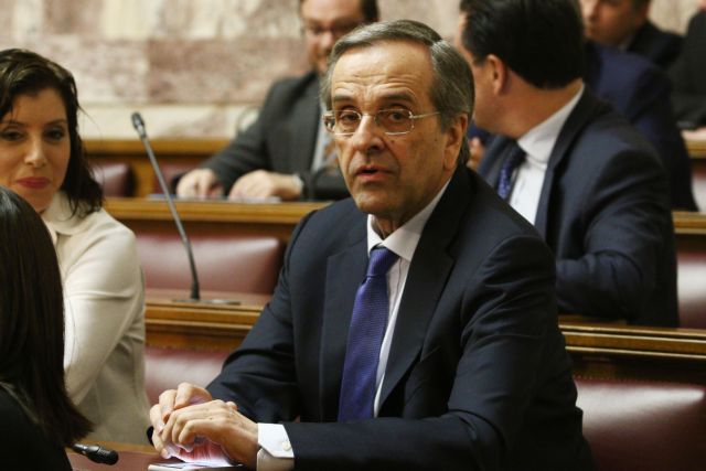 Prosecutor to review lawsuits of Samaras, Venizelos, Avramopoulos