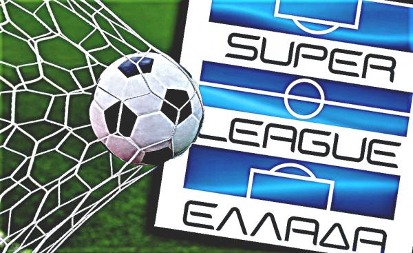 Super League : Το καλεντάρι της περιόδου 2019-20