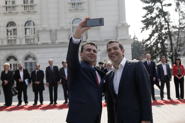 Τσίπρας και Ζάεφ… φίλοι για πάντα