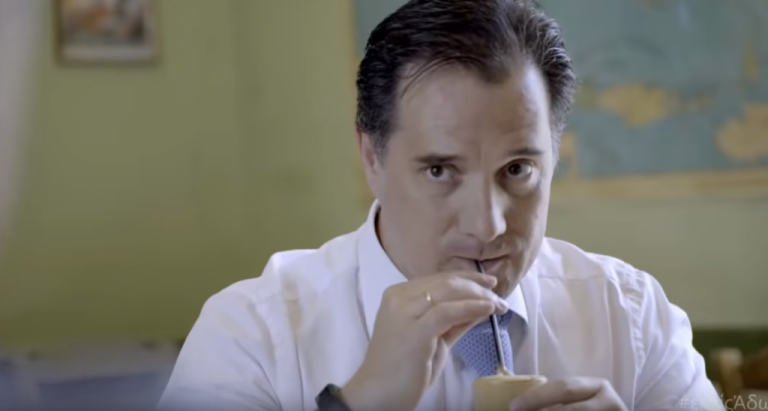 Ενα 24ωρο με τον Αδωνι: Το νέο προεκλογικό σποτ του αντιπροέδρου της ΝΔ