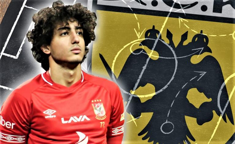 Επίσημη πρόταση της ΑΕΚ για παίκτη από την Αίγυπτο