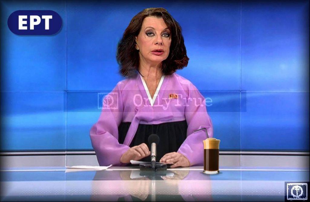 Î¤o Twitter ÏƒÏ„Î¿Î»Î¯Î¶ÎµÎ¹ Î‘ÎºÏÎ¹Î²Î¿Ï€Î¿ÏÎ»Î¿Ï… ÎºÎ±Î¹ Î•Î¡Î¤ Î³Î¹Î± Ï„Î·Î½ Î¬Î¸Î»Î¹Î± Ï€ÏÎ¿Ï€Î±Î³Î¬Î½Î´Î± | in.gr