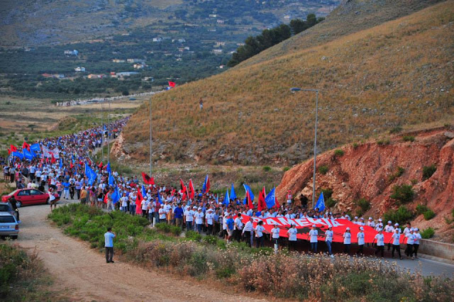 Διαμαρτυρία Αλβανοτσάμηδων στα ελληνικά σύνορα